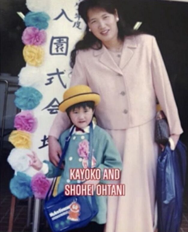 大谷翔平と母親との写真