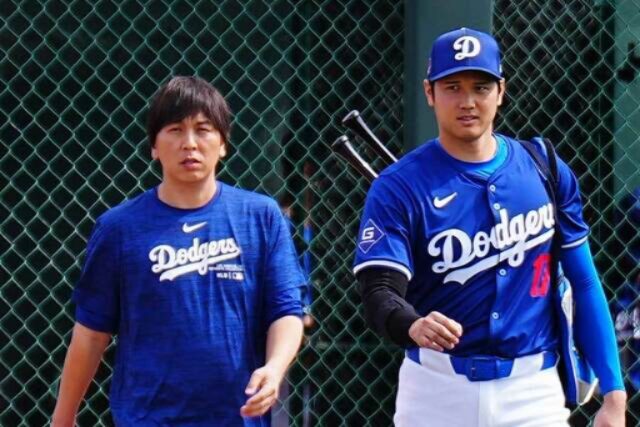 水原一平と大谷翔平の写真