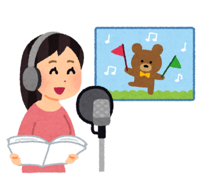 無名の新人声優のイラスト
