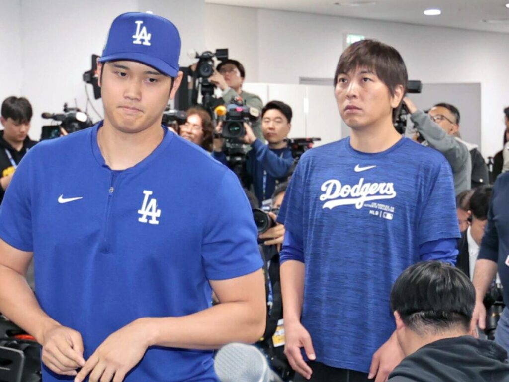 水原一平と大谷翔平の写真②