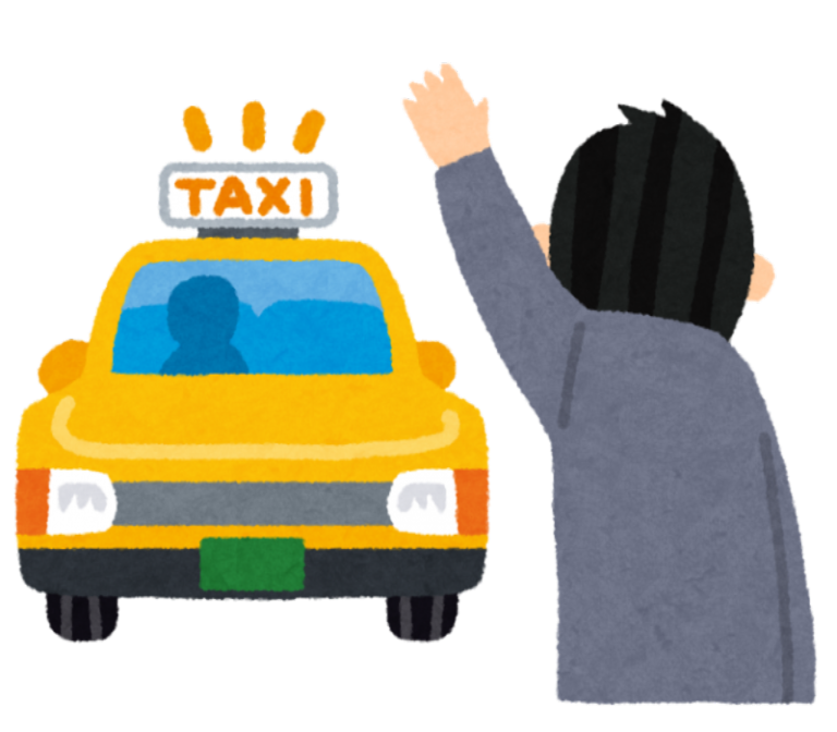 タクシーに乗車する人のイラスト