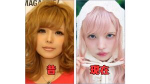 益若つばさが激変！昔と現在で画像比較 整形しすぎ・顔変わりすぎの声もあるがかわいい