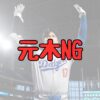 大谷翔平元木大介ポルシェ記事アイキャッチ画像