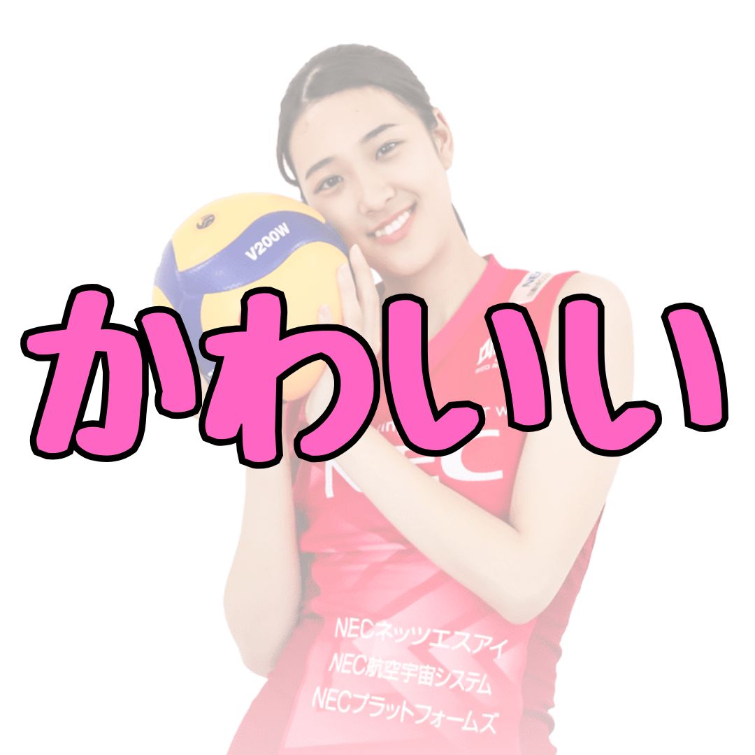 佐藤淑乃かわいい記事アイキャッチ画像